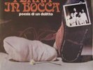 Giganti 'Terra in Bocca' original 1971 progressive Lp