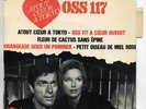 MICHEL MAGNE OST FRENCH EP  A TOUT COEUR A TOKYO OSS117