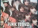 Pink Floyd - The Piper at the Gates of Dawn - SMC 74321