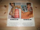 The Who ( Sell Out )Rare  Stereo UK 1st  Press EX+   LP