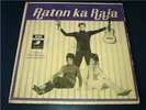 RATON KA RAJA Bollywood OST LP