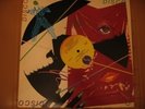 Boney M - Rivers Of Babylon - Rare U.S. 1978 Promo 12