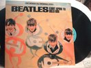THE BEATLES   LP   EIGHT ARMS TO HOLD YOU