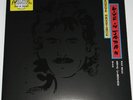 George Harrison - Live In Japan Dark Horse 7599-26964-1