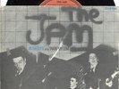 JAM - In The City / Takin' My Love YUGOSLAVIAN 1st 7''