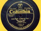 Robert and Charlie Hicks  Barbecue Bob Columbia 14531-D