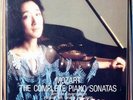 MITSUKO UCHIDA-MOZART-7 LP BOXSET-PHILIPS-MINT ARCHIVE