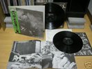 The Who Quadrophenia Japan LP w/booklet