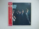 ROLLING STONES - LP - JAPAN - Rolling Stones - SLC 410