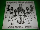 JEAN COHEN SOLAL  FRENCH PROG MONSTER 1971 NM