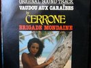 VAUDOU AUX CARAIBES - RARE AFRO COSMIC DISCO LISTEN