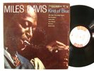 MILES DAVIS Kind Of Blue COLUMBIA LP WHITE LABEL PROMO