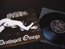Mutiilation / Deathspell Omega – Split 10” black metal