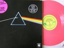 PINK FLOYD 1988