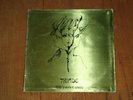 Orig Italian Prog Lp TRIADE 1998 La Storia di Sabazio