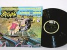 TV SHOW LP BATMAN AND ROBIN ON 20TH CENTURY SHRINK
