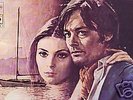 MARIO NASCIMBENE : LA PRIMA NOTTE DI QUIETE : LP NM