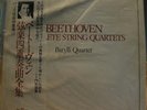 BARYLII QUARTET: Beethoven Complete SQs 10LP SEALED