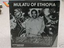 Mulatu of Ethiopia - Ethiopian Airines 1972 LP NM