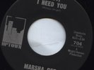 Northern Soul  MARSHA GEE  Baby, I Need You On UPTOWN