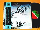 BADGER - One Live LP UK 1973 HEAVY PROG PSYCH Japan org