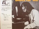 Audiophile TSUYOSHI YAMAMOTO Blues For Tee TBM 41 NM