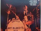 ART BLAKEY Renaissance BLUE NOTE JAPAN Unreleased LP