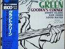 GRANT GREEN Gooden's Corner BLUE NOTE JAPAN Unreleased