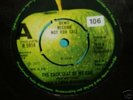 Paul & Linda McCartney - The back seat of my car (DEMO)