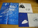 SPACE FARM  Rare NEUSEELAND Prog Psych MONSTER 1972 M-