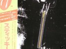 Rolling Stones Sticky Fingers orig Japn LP cvr w/ZIPPER