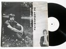 UNKNOWN PRIVATE '70 UK MOD PSYCH FOLK LP PINK FLOYD-REL
