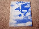 BLUE OYSTER CULT PRoMo PReSS KiT 1973 ORiGiNaL psych
