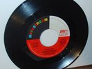 Northern 45 - Almeta Lattimore - Mainstream -Oh My Love