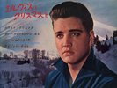 ELVIS PRESLEY-CHRISTMAS WITH -JAPAN EP CP-1032