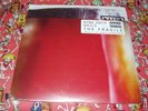NINE INCH NAILS - THE FRAGILE-SEALED 3LP VINYL SET -NIN