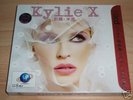 Kylie X - 2 Gold Disc in Wooden Box (RED BOX) Very Rare