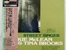 JACKIE McLEAN & TINA BROOKS Blue Note/KING LP JAPAN GXK