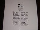 Miles Davis 12 Disc Chronicle German Box Set Near Mint