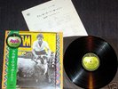 PAUL McCARTNEY RAM 1971 1st ISSUE JAPAN LP W/OBI EX+++