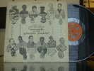 Har-You percussion group ESP latin soul jazz funk Lp OG