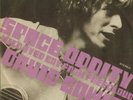 DAVID BOWIE: Space Oddity (´69 / scarce orig. Dutch 7
