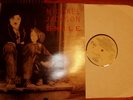 RARE michael jackson SMILE 12' lp