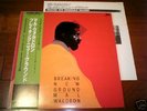 LP:MAL WALDRON / Breaking New Ground:JAPAN ONLY:OBI