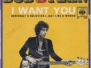 RARE AS PROMO FRENCH EP I WANT YOU + 3 7 BOB DYLAN