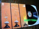 RAW MATERIAL UK KILLER ORIGINAL AUF NEON 1971 FOC