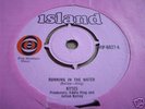 TOP UK 45 PSYCH - KYTES - RUNNING IN THE WATER - EX +