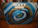 Sixty Nine - Circle of a crayfish - rare Krautrock