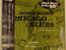 MUDDY WATERS Little Walter BABY FACE LEROY 1950 TRAX LP