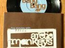 Five minutes with Arctic Monkeys Rare debut vinyl album